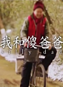 夫妻av